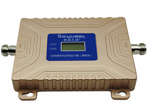 君山双频手机信号放大器200㎡