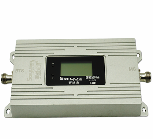 君山双频手机信号增强器800㎡