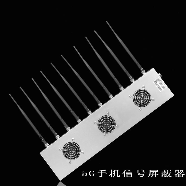 君山外置10天线移动通信干扰器