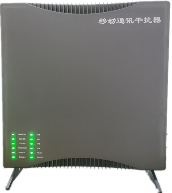  君山信令级放装型数字移动通信干扰器